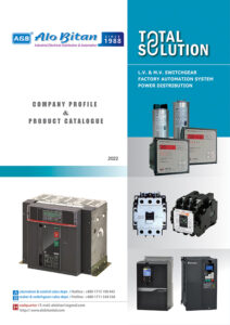 Alo Bitan Corporate Profile Catalog