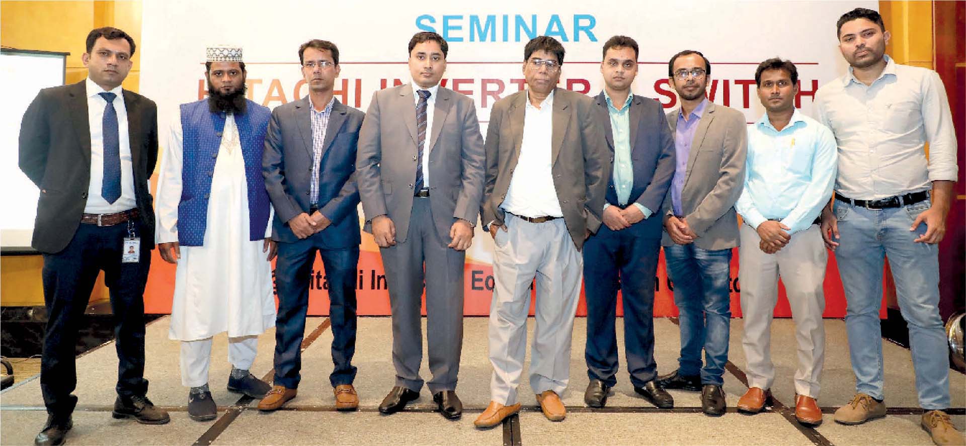 Alo Bitan Engineering Team