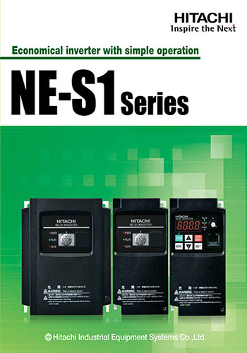 NE-S1-Series
